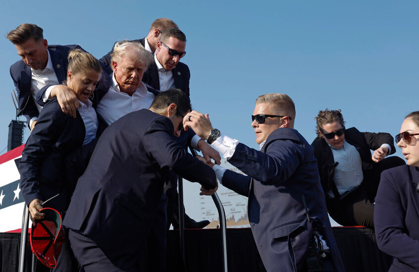 تعزيز حماية ترامب على حساب بايدن