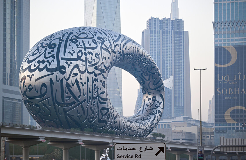 دبي تعزز مكانتها ملاذا آمنا لأصحاب الثروات القلقين من صراعات الشرق الأوسط