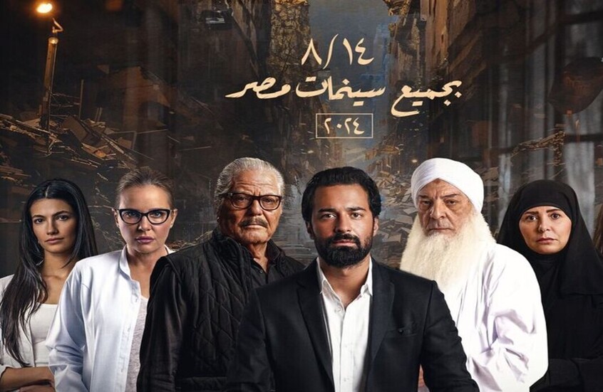 مجددا.. نجيب ساويرس يدافع عن مؤلف "الملحد" إبراهيم عيسى ويرد على منتقديه