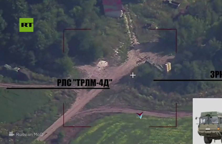 فيديو.. صاروخ "إسكندر" روسي يدمّر منصة "إيريس تي" ألمانية مضادة للصواريخ شمال أوكرانيا