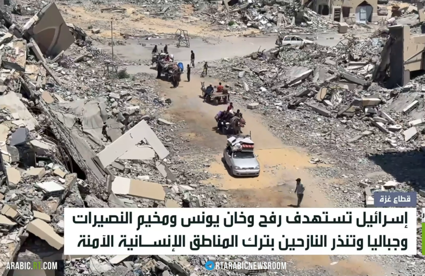 قطاع غزة.. استهداف مستمر للمناطق الآمنة