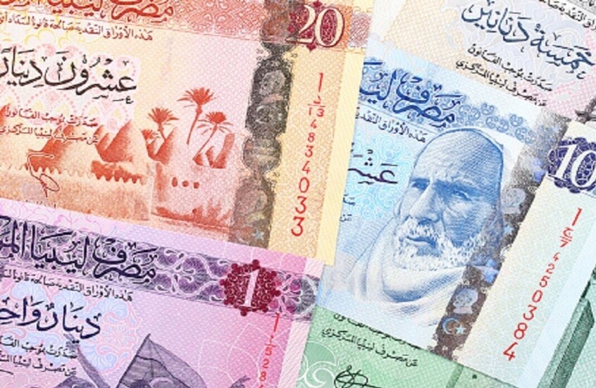 مصرف ليبيا المركزي يعلق أعماله بعد خطف أحد مسؤوليه