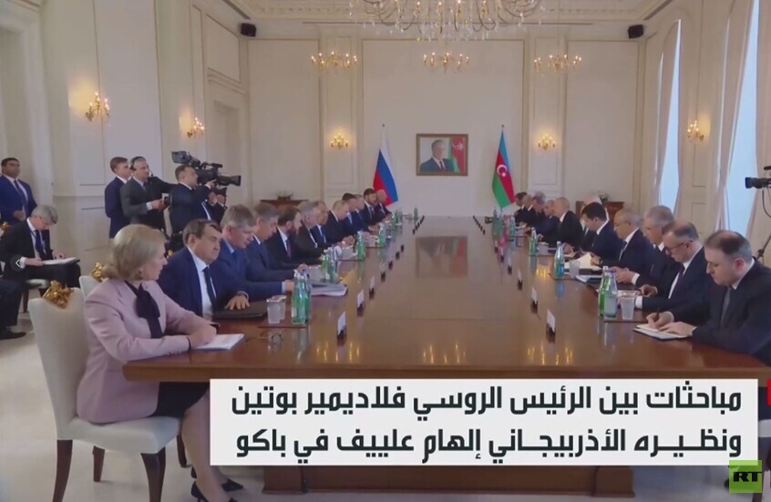بوتين وعلييف يجملان نتائج محادثاتهما في باكو