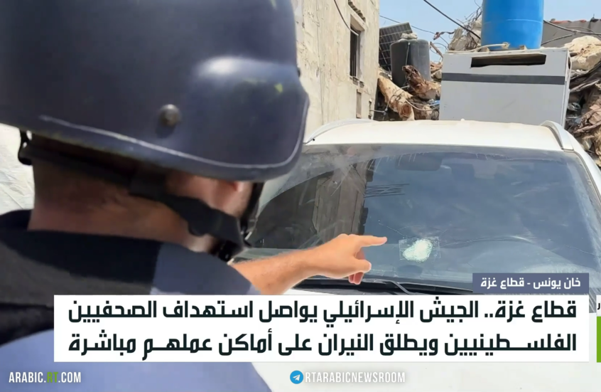 قطاع غزة.. تواصل استهداف الصحافيين