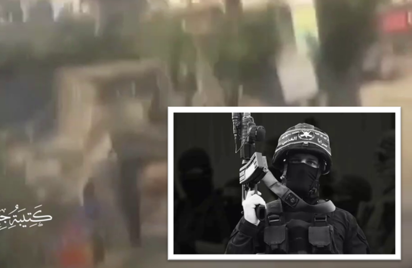 "سرايا القدس" تعرض مشاهد من استهداف جرافة عسكرية إسرائيلية بعبوة ناسفة شديدة الانفجار في جنين(فيديو)