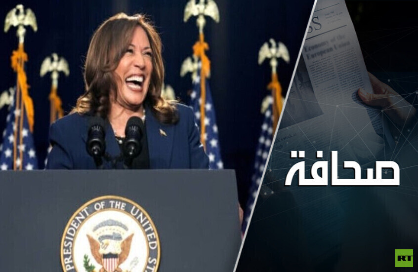 هاريس خدعت الناشطين المؤيدين لفلسطين