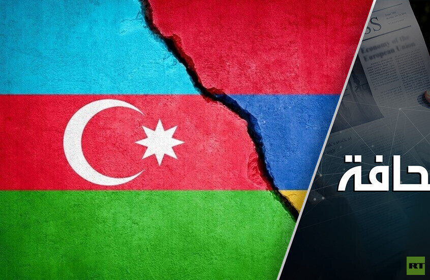 هل لروسيا دورٌ في تسوية النزاع بين أذربيجان وأرمينيا؟