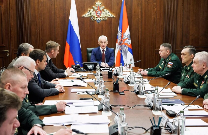 بيلاوسوف يترأس اجتماعا بشأن ضمان الأمن في المناطق الحدودية الروسية