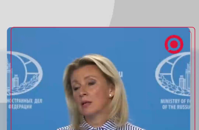 زاخاروفا: للغرب يد في الهجوم على كورسك