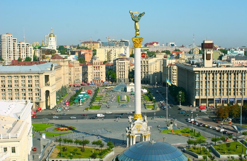 كييف تعلن حاجتها إلى زيادة التمويل الخارجي بمقدار 12-15 مليار دولار أخرى عام 2025