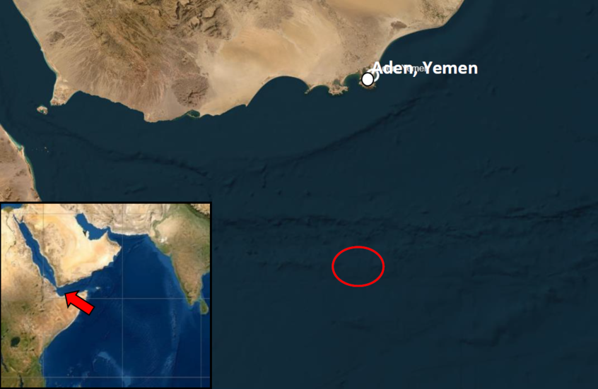 هيئة بحرية: عدد من الانفجارات قرب سفينة جنوب عدن باليمن