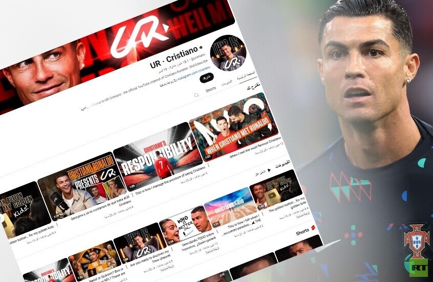 بعد أقل من 24 ساعة.. أرباح وأرقام خيالية وأول جائزة لرونالدو من يوتيوب