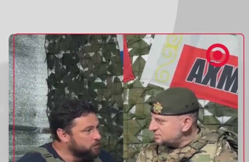قائد قوات "أحمد" الروسية الخاصة يدحض معلومات أوكرانية كاذبة تفيد بمقتله رفقة قادة آخرين