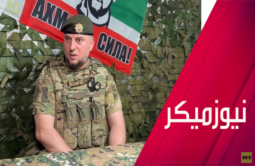 علاء الدينوف لـ RT: الناتو شريك بالهجوم الأوكراني على كورسك