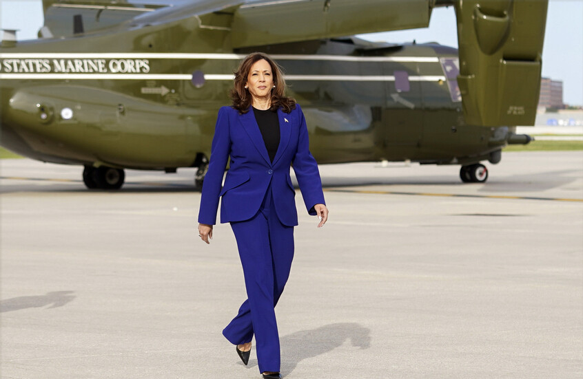 مسؤول أمريكي سابق: هاريس ستهتم بالاتفاق مع روسيا حول الرقابة على الأسلحة