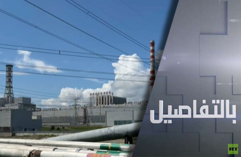 بوتين: القوات الأوكرانية حاولت مهاجمة محطة كورسك النووية