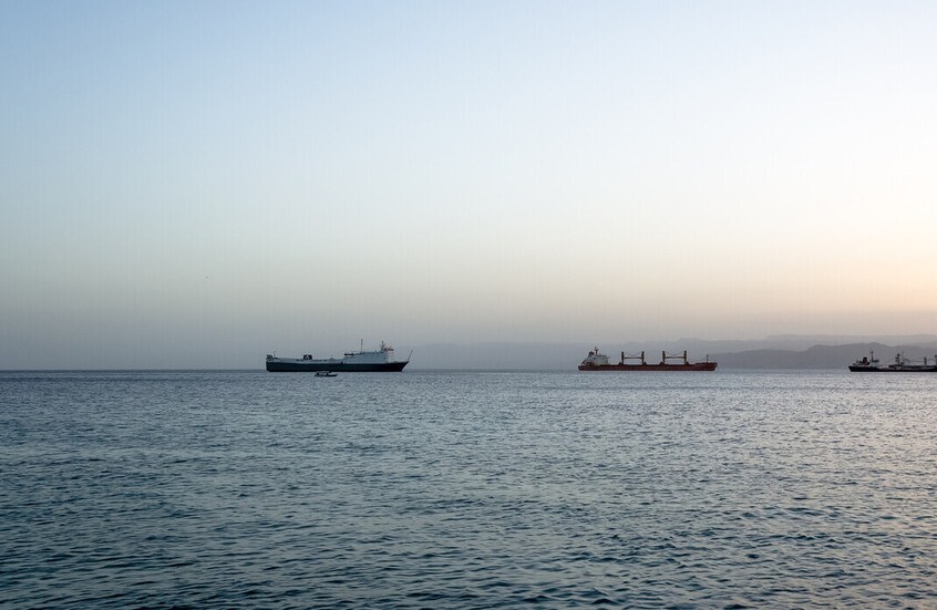 البنتاغون يتهم الحوثيين بالتسبب بـ "كارثة بيئية" في البحر الأحمر