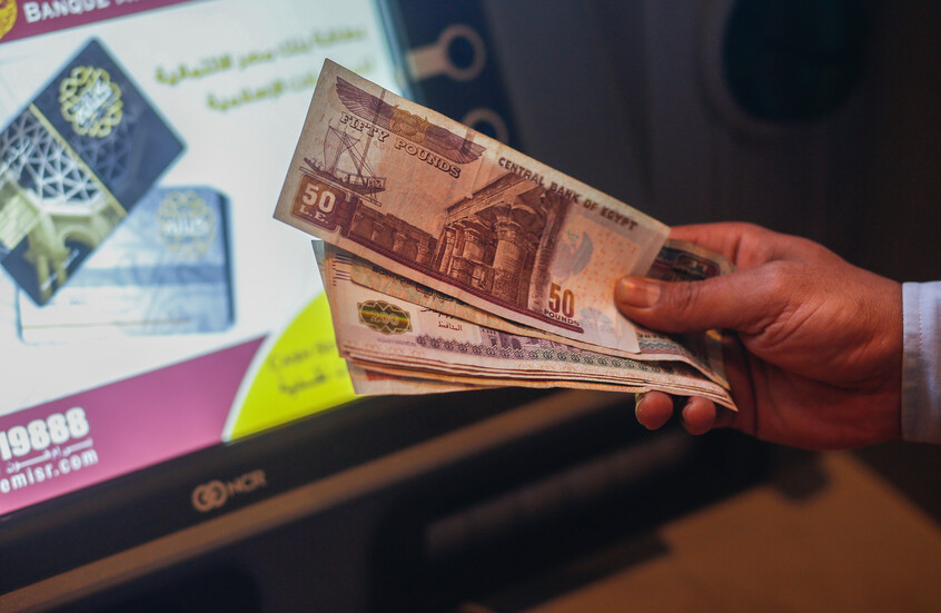 مصر.. مفاجأة بسعر الدولار بعد سحب تريليون جنيه من البنوك