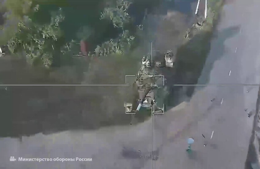 مسيرة "لانتسيت" تدمر دبابة تابعة للقوات الأوكرانية