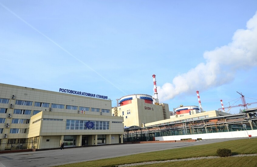 فصل وحدة الطاقة الأولى في محطة روستوف النووية عن الشبكة بسبب خلل في التوربين
