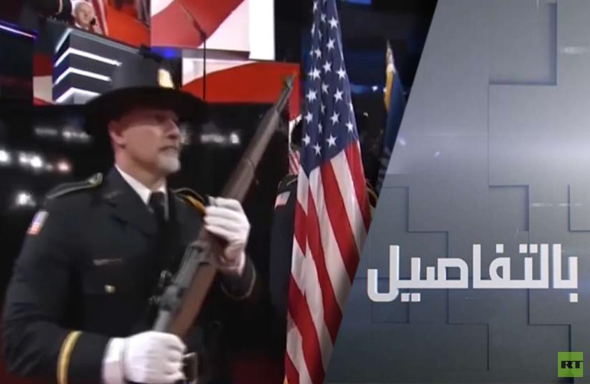 هاريس وترامب..توافق في دعم إسرائيل وخلاف حول النزاع بأوكرانيا