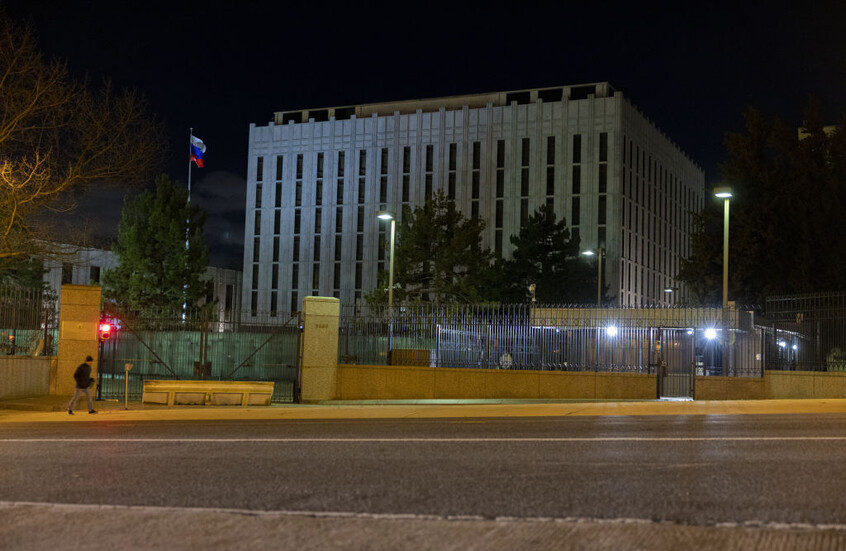 السفارة الروسية في واشنطن تعلق على