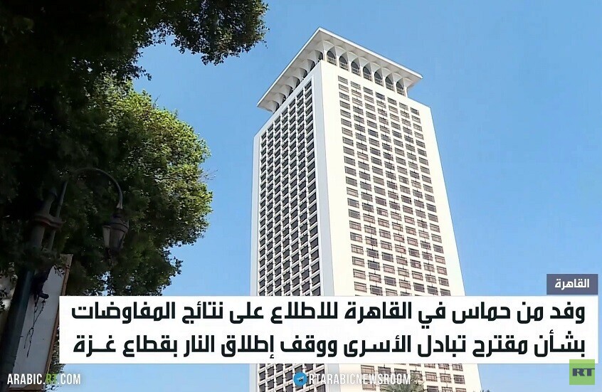 وفد حماس يستمع لنتائج مفاوضات القاهرة