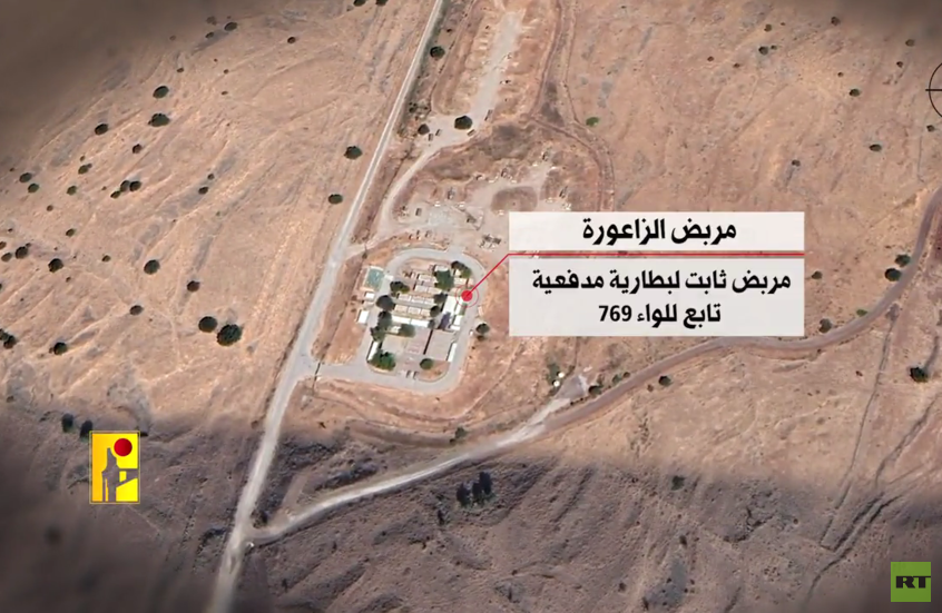 حزب الله يبث مشاهد للقواعد الإسرائيلية التي استهدفها بالمرحلة الأولى من الرد على اغتيال شكر