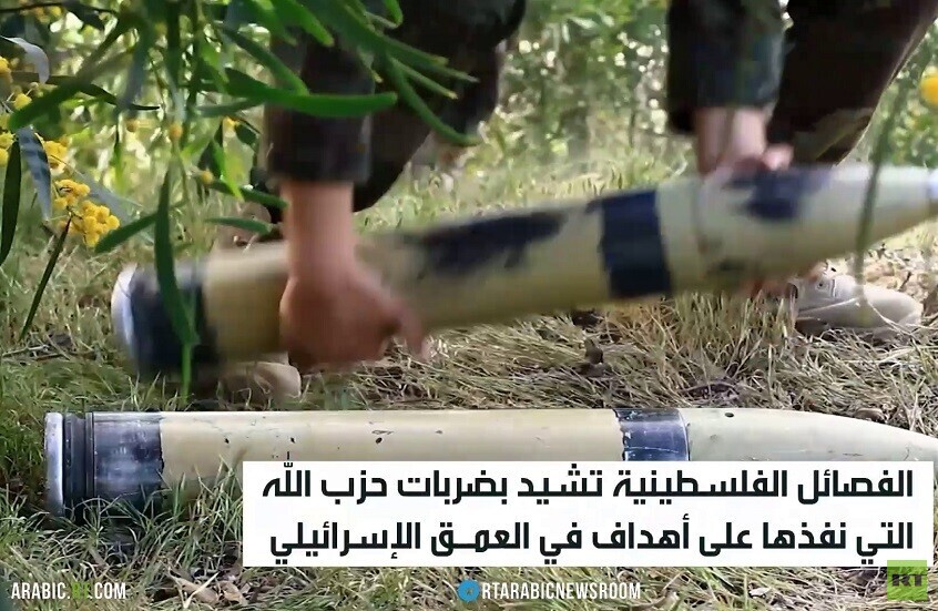 فصائل غزة تشيد برد حزب الله على إسرائيل