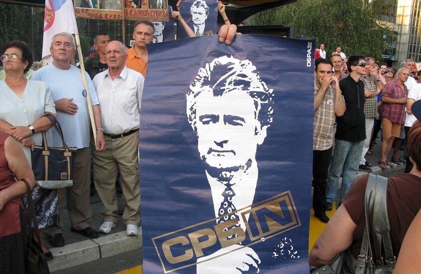 محكمة تقبل دعوى رفعها رادوفان كاراديتش ضد السلطات البريطانية