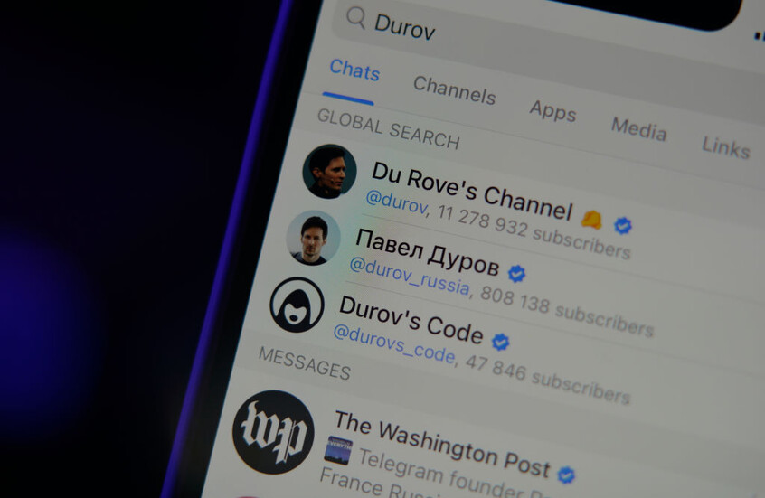 كيف علق الإعلام الغربي على اعتقال مؤسس 