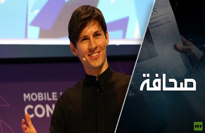 أسباب اعتقال مؤسس تلغرام في فرنسا