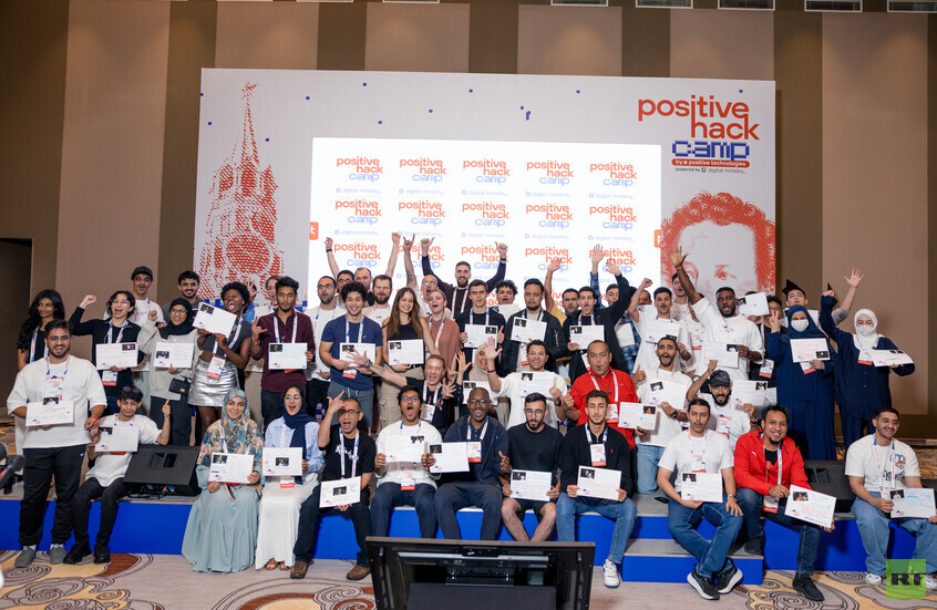 الدورة الأولى من المشروع التعليمي بمجال الأمن السيبراني في موسكو