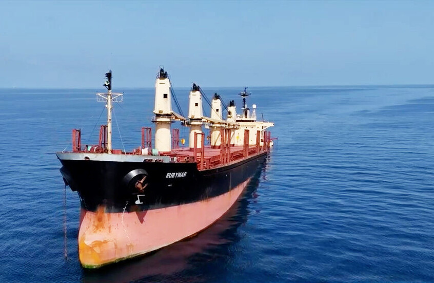 هيئة عمليات التجارة البحرية البريطانية: حادث على بعد 55 ميلا بحريا جنوب شرق عدن