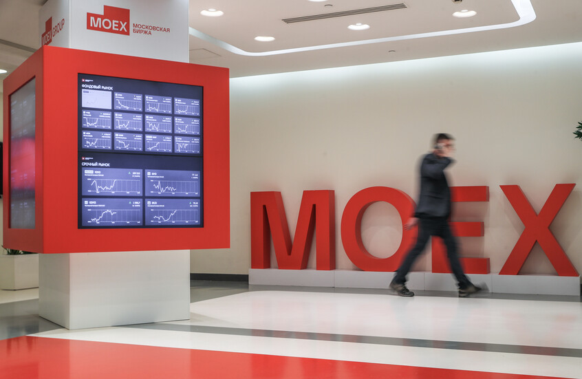 بورصة موسكو تصعد وتعوض خسائر الأسبوع الماضي