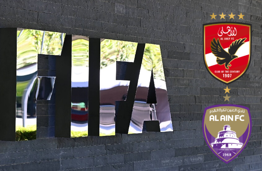 بمشاركة الأهلي المصري والعين الإماراتي.. تعرف على جدول مباريات كأس القارات للأندية