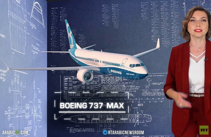 بوينغ .. حوادث مأساوية وسمعة تتدهور