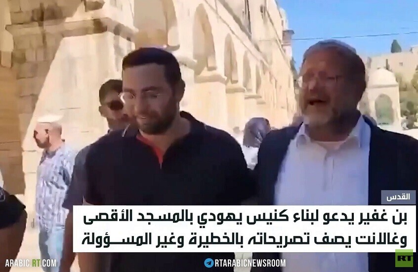 بن غفير يدعو لبناء كنيس بالمسجد الأقصى