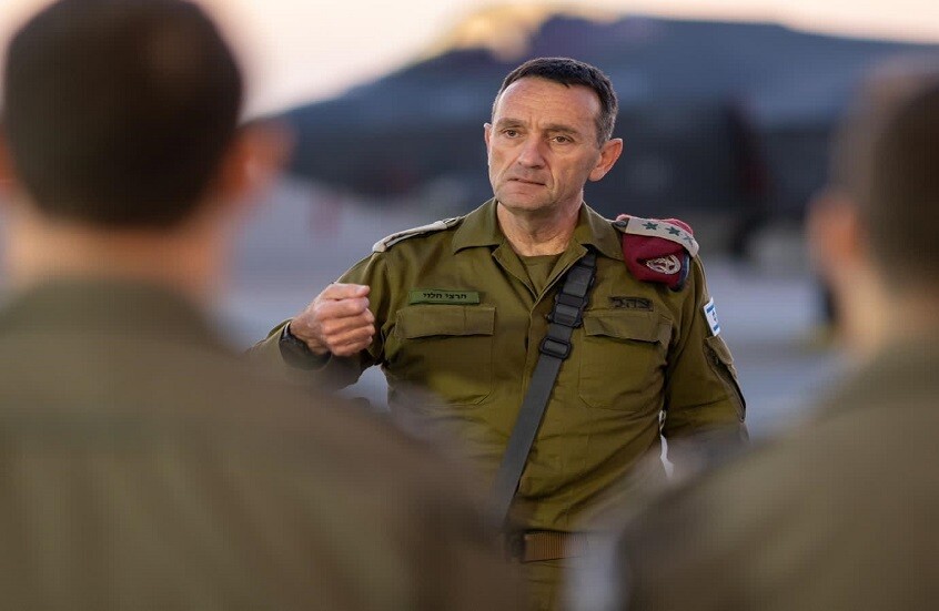 رئيس الأركان الإسرائيلي يهدد باستهداف المزيد من كبار قادة حزب الله وشلّ قدراته