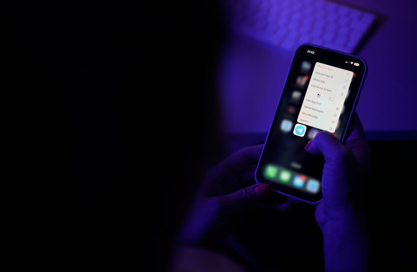 كوريا الجنوبية.. اكتشاف غرف دردشة تنشر مواد إباحية بتقنية التزييف العميق على "تلغرام"