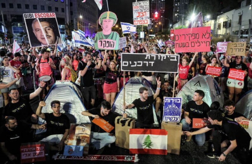 لن تعود إسرائيل كما كانت أبدا!