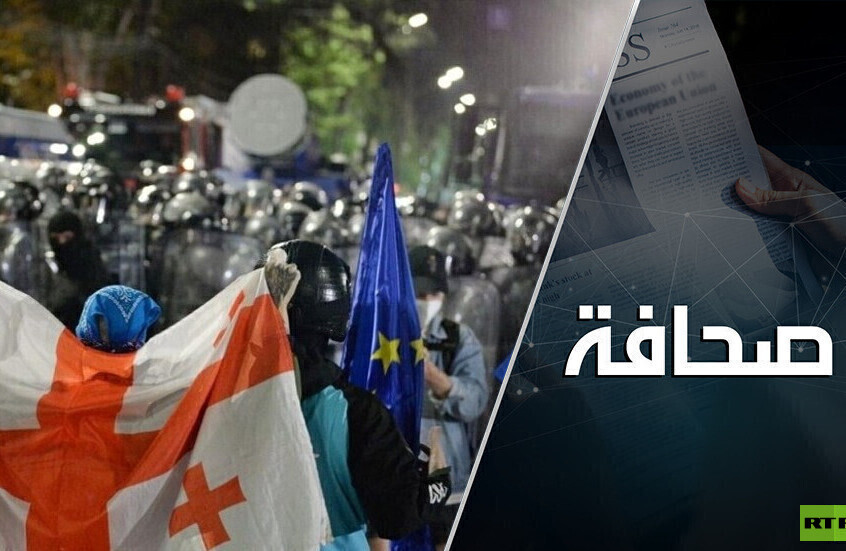 الولايات المتحدة تحضّر لانقلاب في جورجيا