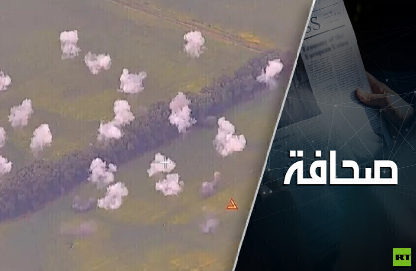 كيف ستنتقم روسيا من كييف؟