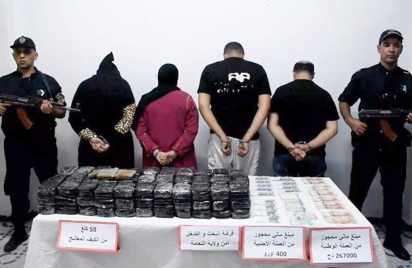 الجزائر.. السلطات تعلن ضبط 50 كغ من "الكيف" قادمة من المغرب (صور)