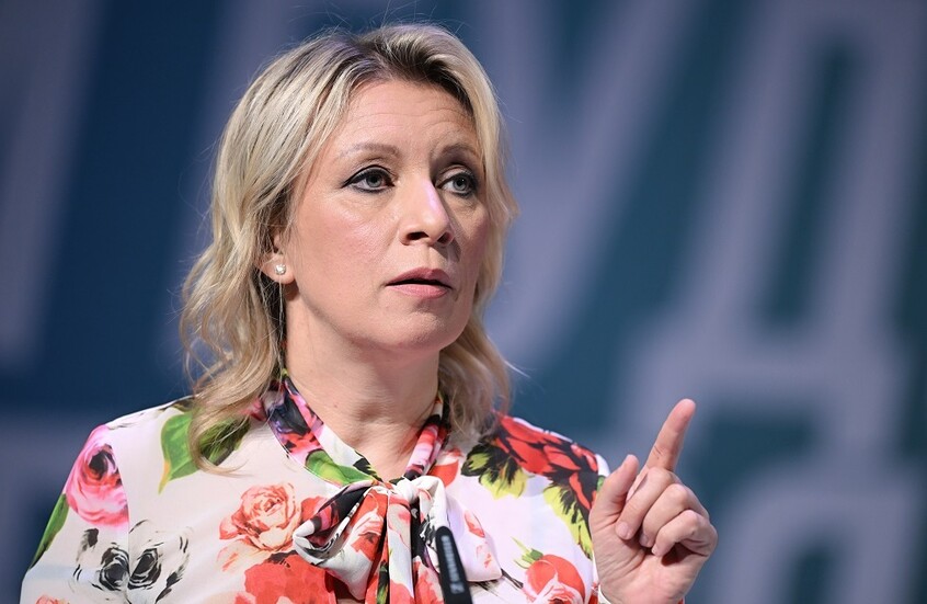 زاخاروفا: روسيا تتوقع تقييما واضحا من الوكالة الدولية للطاقة الذرية بعد الزيارة إلى محطة كورسك