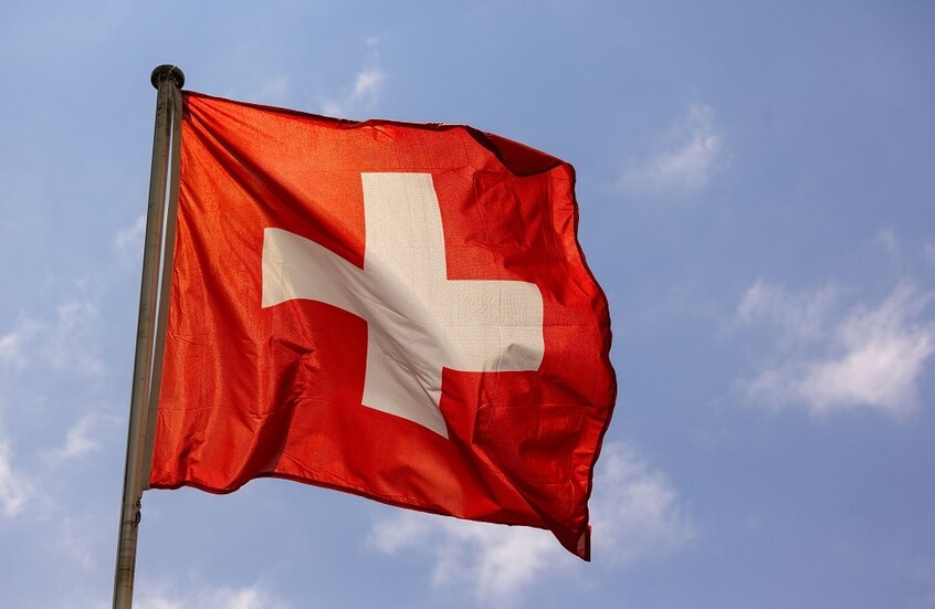 الجنائية الفيدرالية في سويسرا تقضي بسجن مسؤولين بشركة "بترو سعودي" في قضية صندوق ماليزيا السيادي