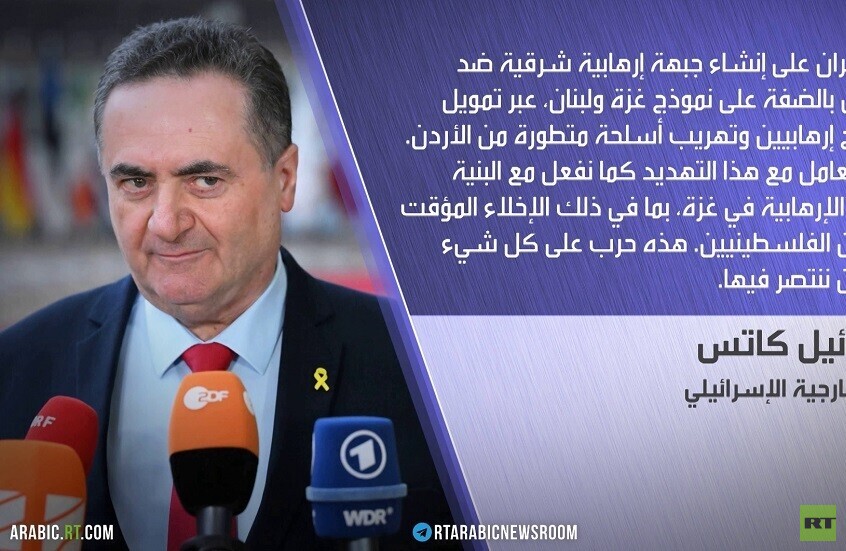 تل أبيب: العملية بالضفة الغربية مستمرة