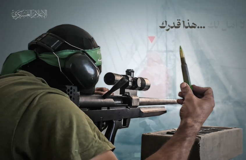 "أرضي محرمة عليك".. القسام توجه رسالة لجنود الجيش الإسرائيلي داخل قطاع غزة