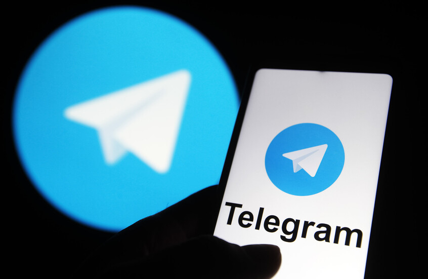 إعلام بريطاني: الاتحاد الأوروبي يُحقق في تكتم "تلغرام" على الأعداد الدقيقة لمستخدميه