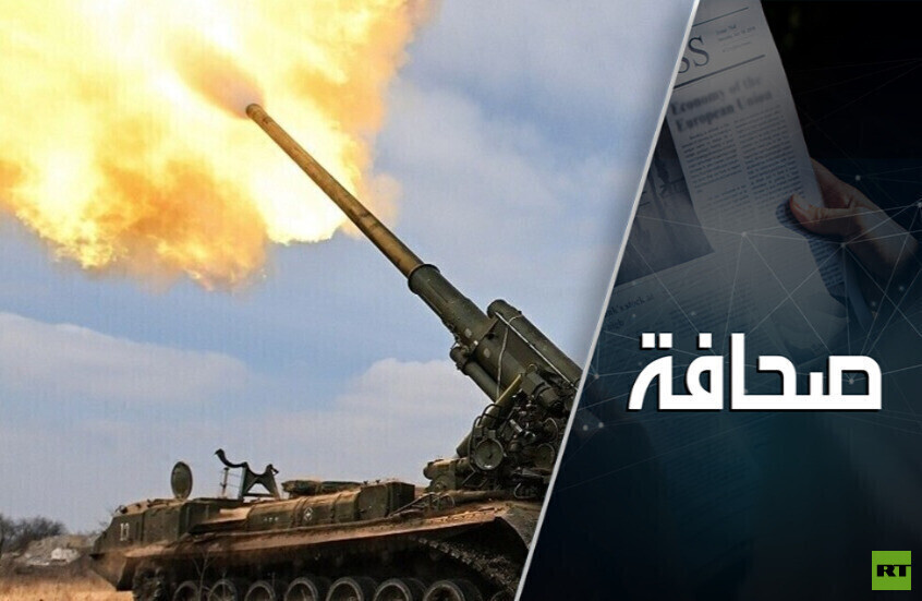 هل هي بداية النهاية؟.. ما الذي ينتظر الجيش الأوكراني بعد سقوط بوكروفسك؟